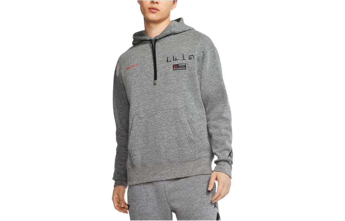 Jordan Why Not Printed Hoodie Grey CW4254-091