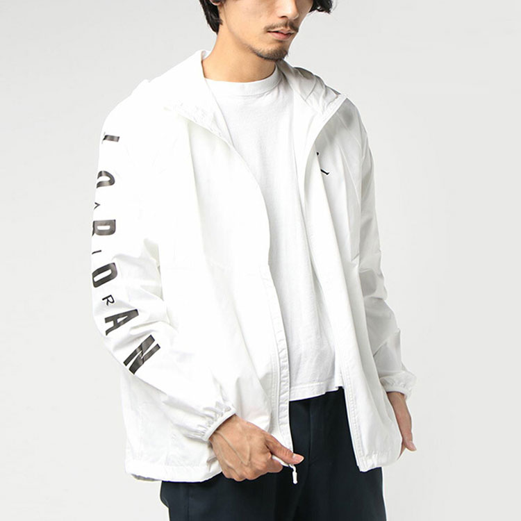 Shop Chaqueta Cortavientos con Capucha Jordan Blanca 939969-100