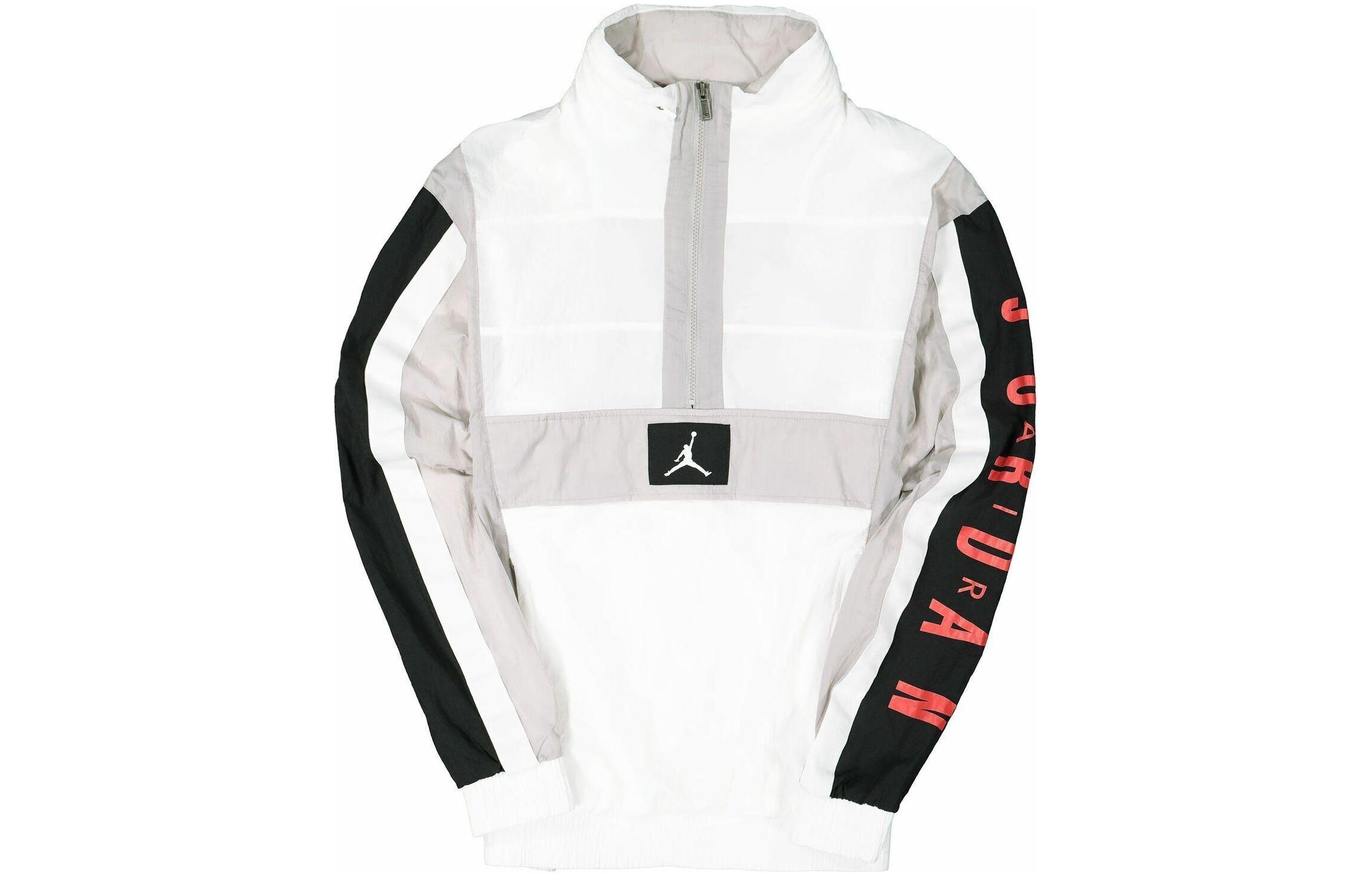 Jordan Wings Windbreaker Pullover Jacket AV1834-101
