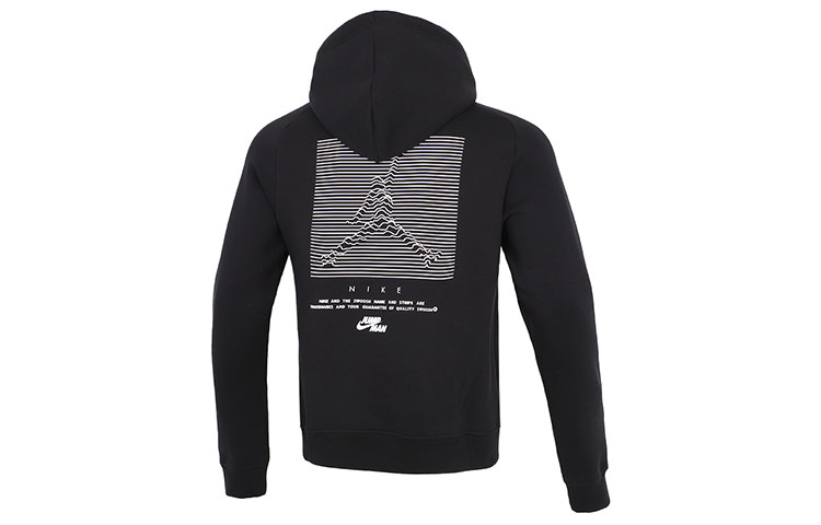 Jordan Winter Black Hoodie Casual Sportswear Fleece DJ0212-010