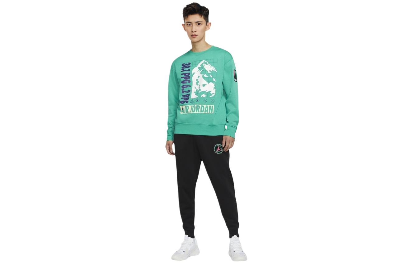 Jordan Winter Utility Fleece Pullover Sweatshirt Green () CT3492-370