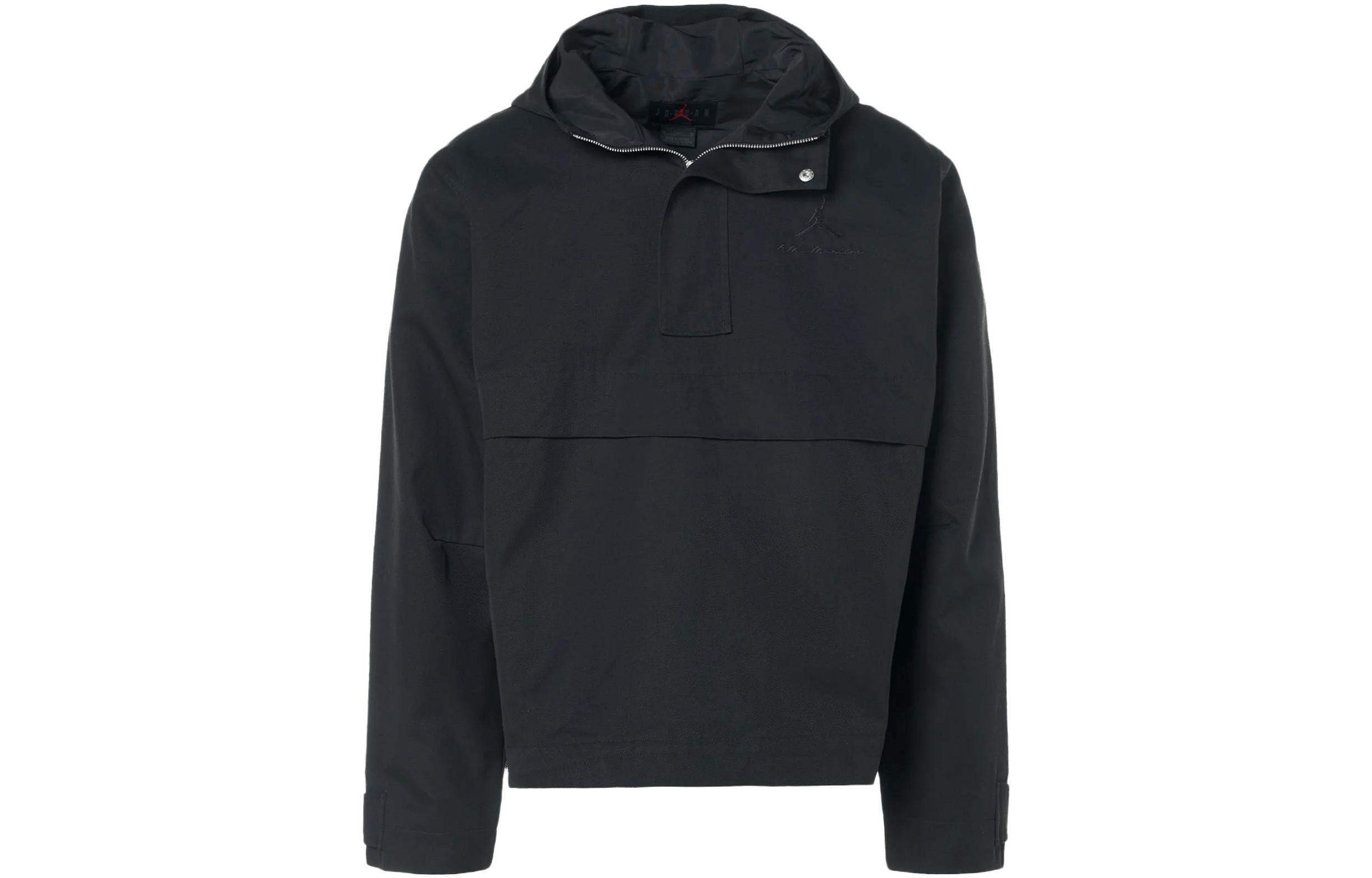 Jordan A Ma Maniére Half-Zip Solid Hoodie Black Unisex US Edition FN0613-010