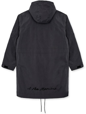 乔丹 x A Ma Maniére 灰色秋季宽松连帽风衣 DJ9757-010 Lookbook 乔丹 x A Ma Maniére 灰色秋季宽松连帽风衣 DJ9757-010