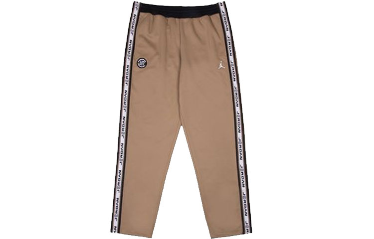 Order Jordan x CLOT Retro Knit Joggers Brown (, US Version) AR8403-213