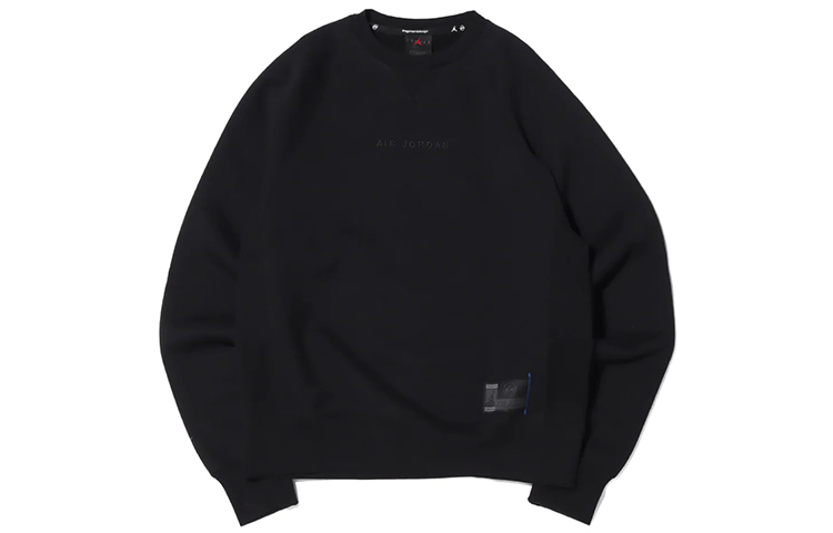 Jordan Fragment Design Black Crewneck Sweatshirt Casual Comfort Style DA2990-010