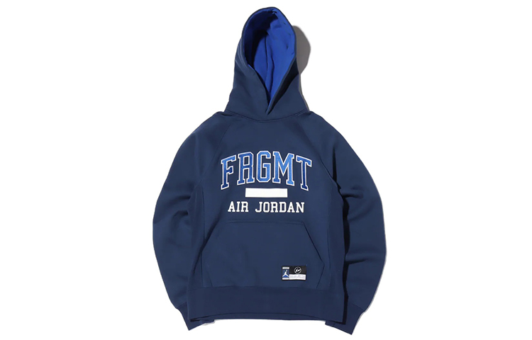 Jordan Fragment Design Blue Pullover Hoodie Collaboration DA2984-414 圖 2