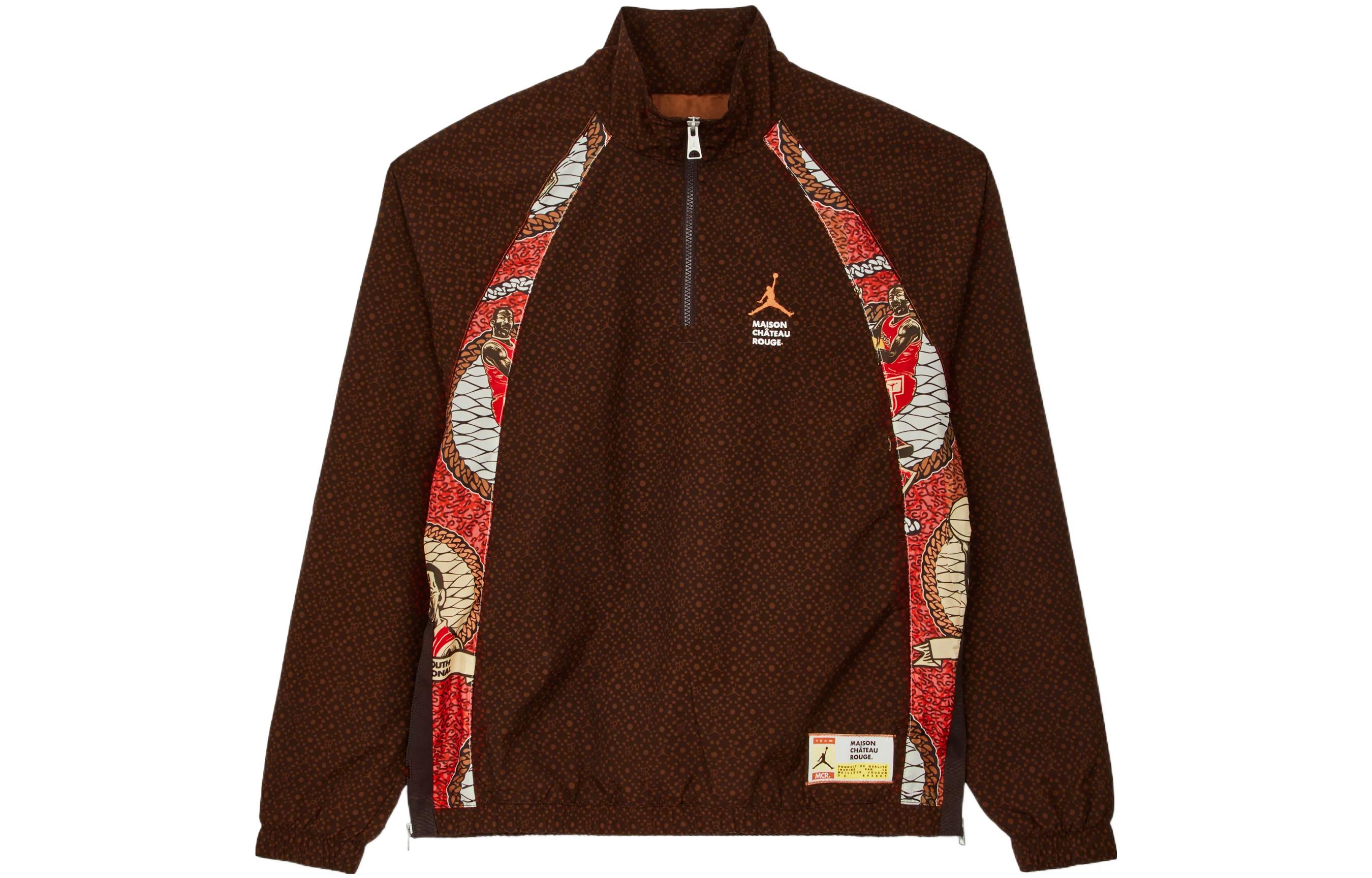 Jordan Maison Chateau Rouge Half-Zip Jacket Light Beige US Edition DO4092-226