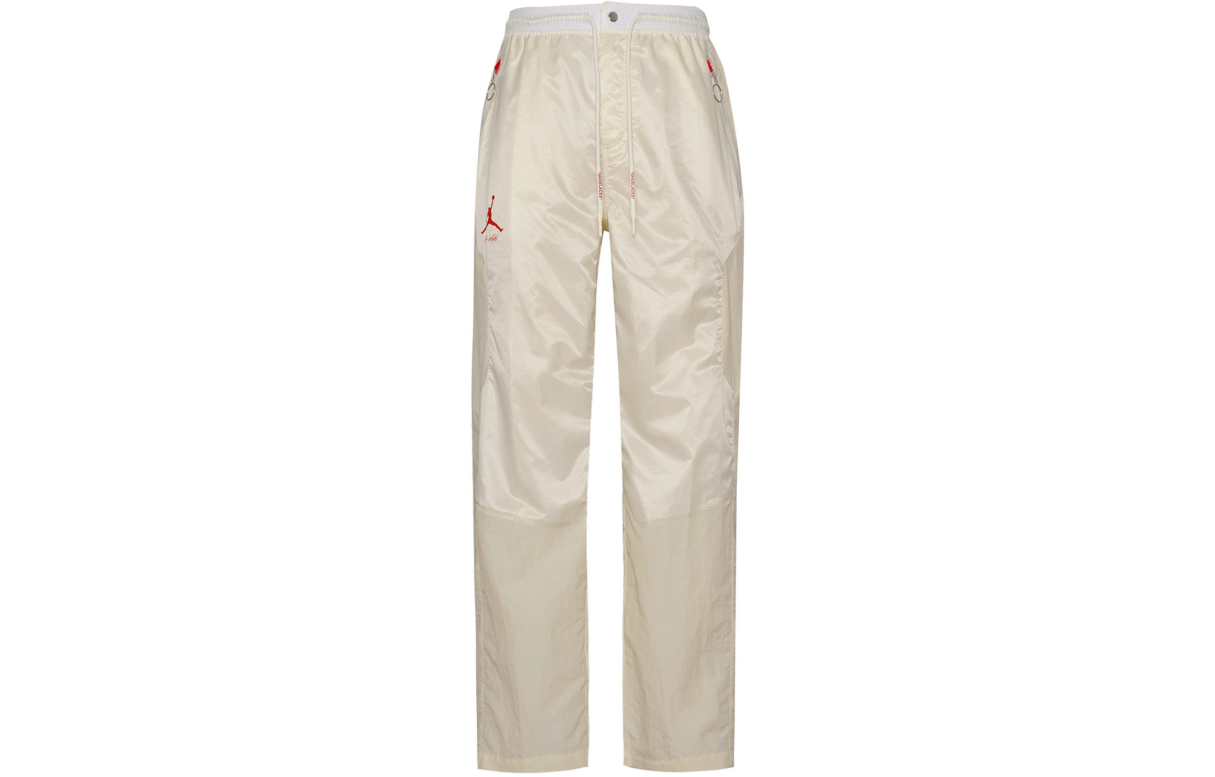 Order 乔丹x OFF-WHITE 标志印花休闲针织长裤 亚洲卡其版 DB4251-233