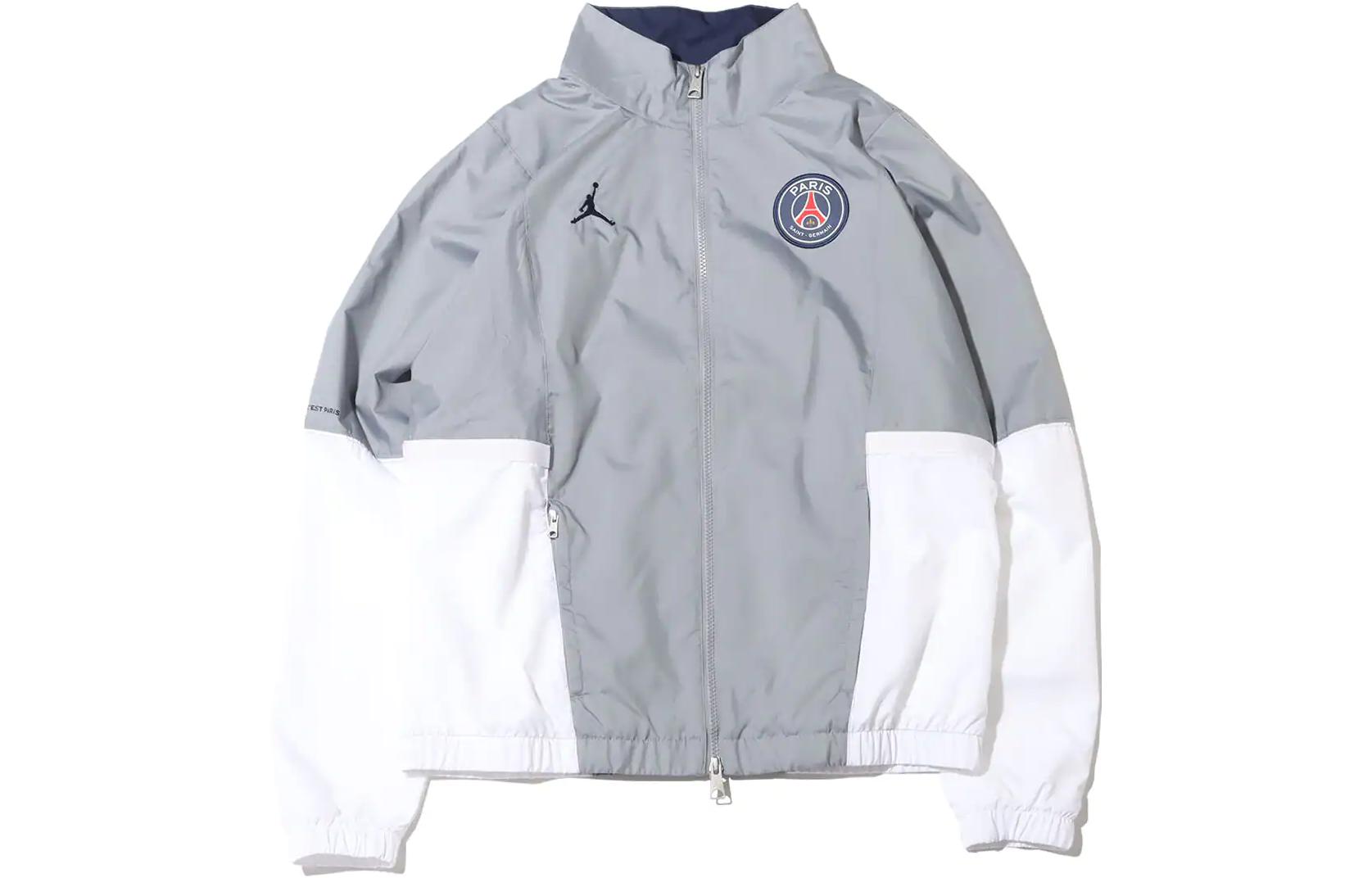 Jordan PSG Collab PSG Colorblock Jacket Grey DJ0387-090