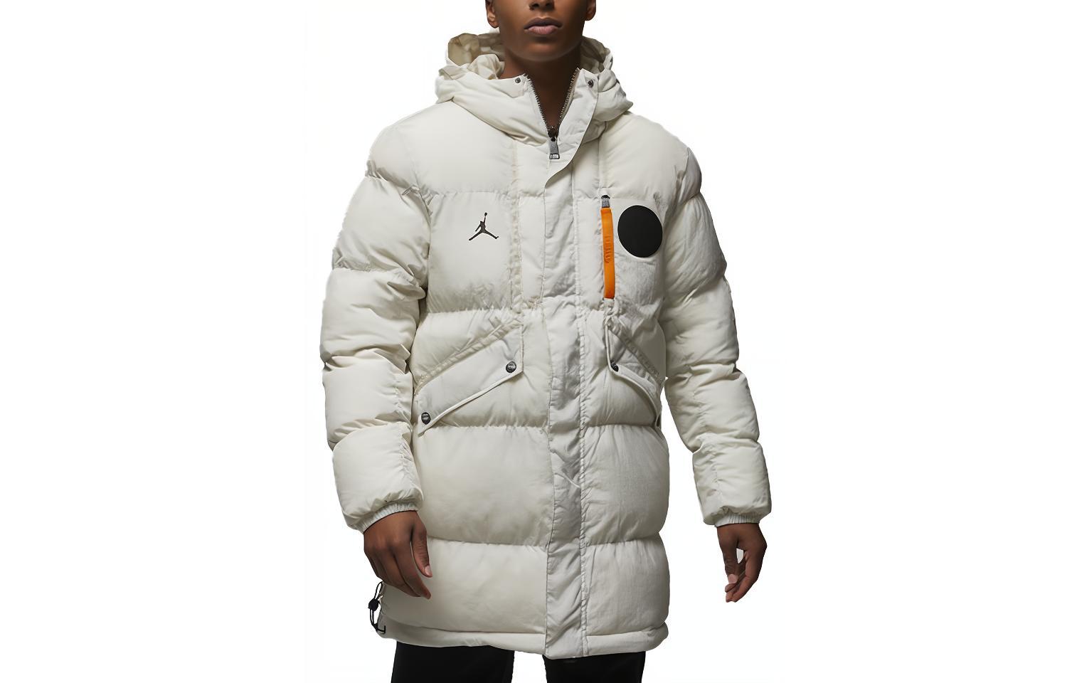 Jordan PSG Reversible Jacket White Long Sleeve DZ2904-072
