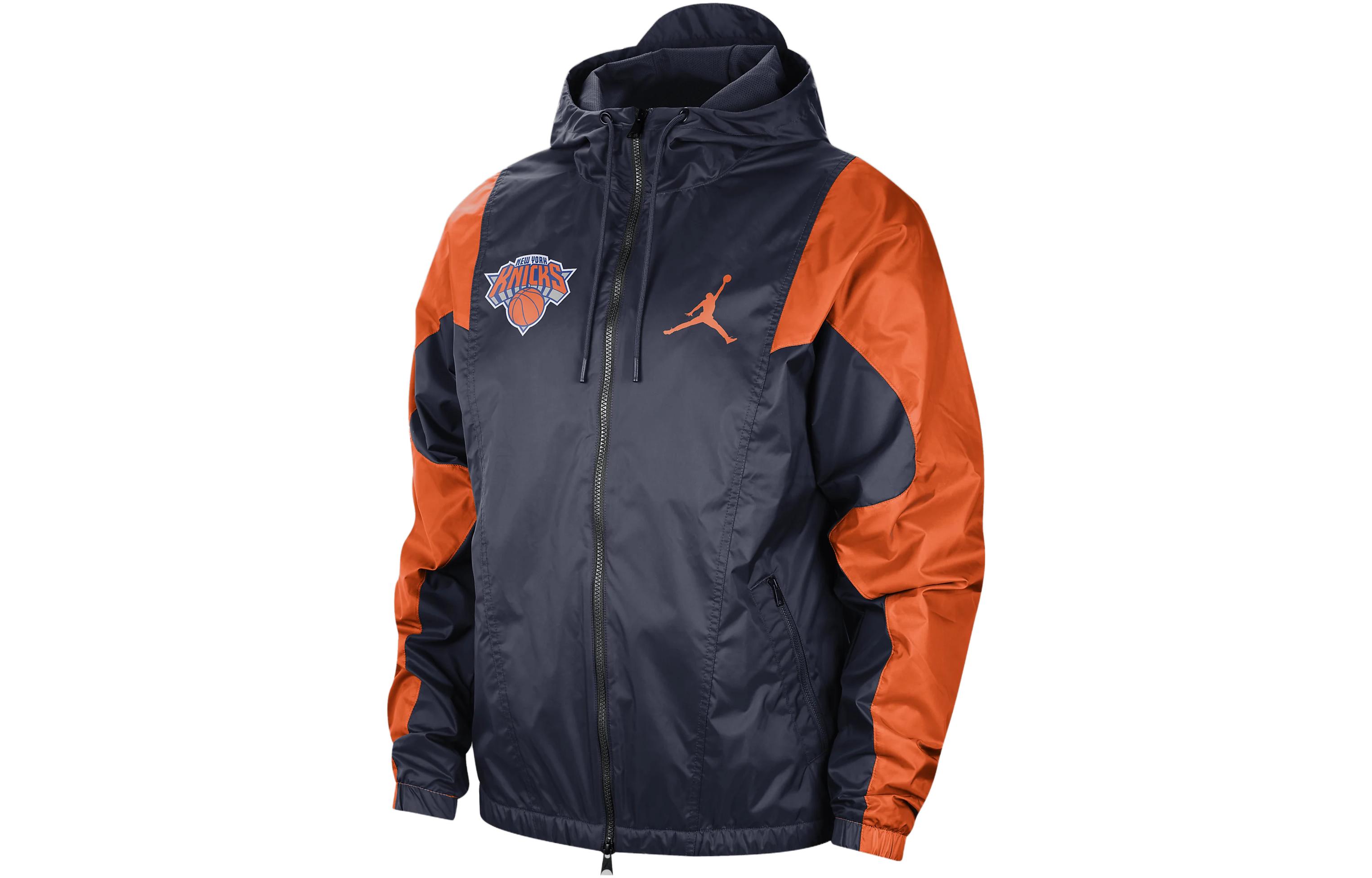 Jordan York Knicks Courtside Statement NBA Jacket Blue Zipper Hoodie DX7968-420
