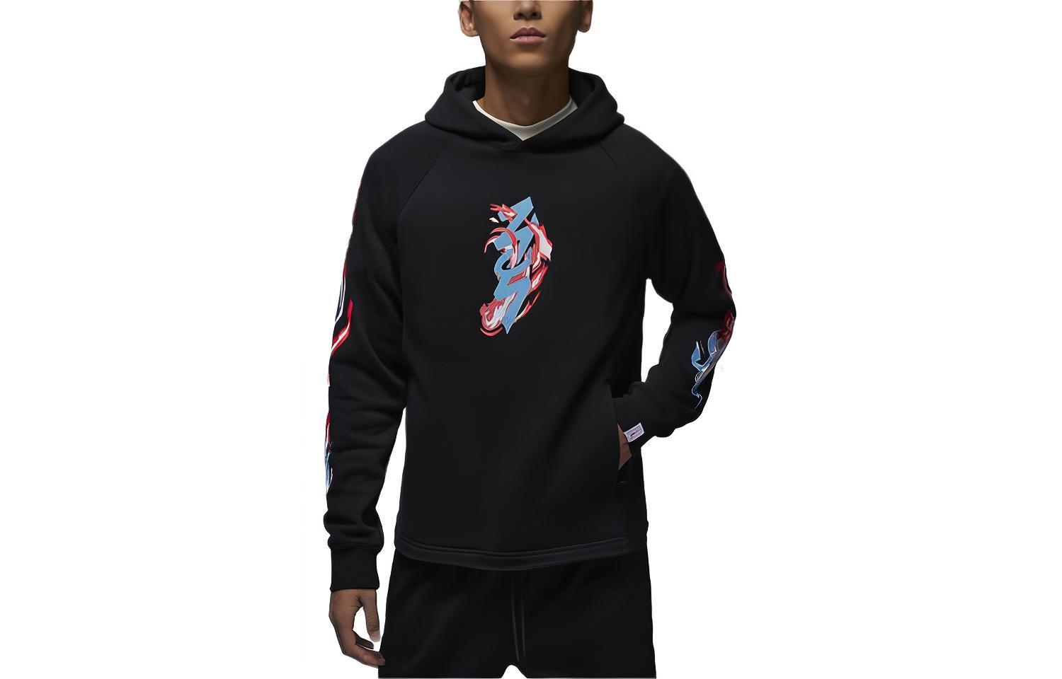 Jordan Zion Graphic Print Hoodie Black FN5342-010