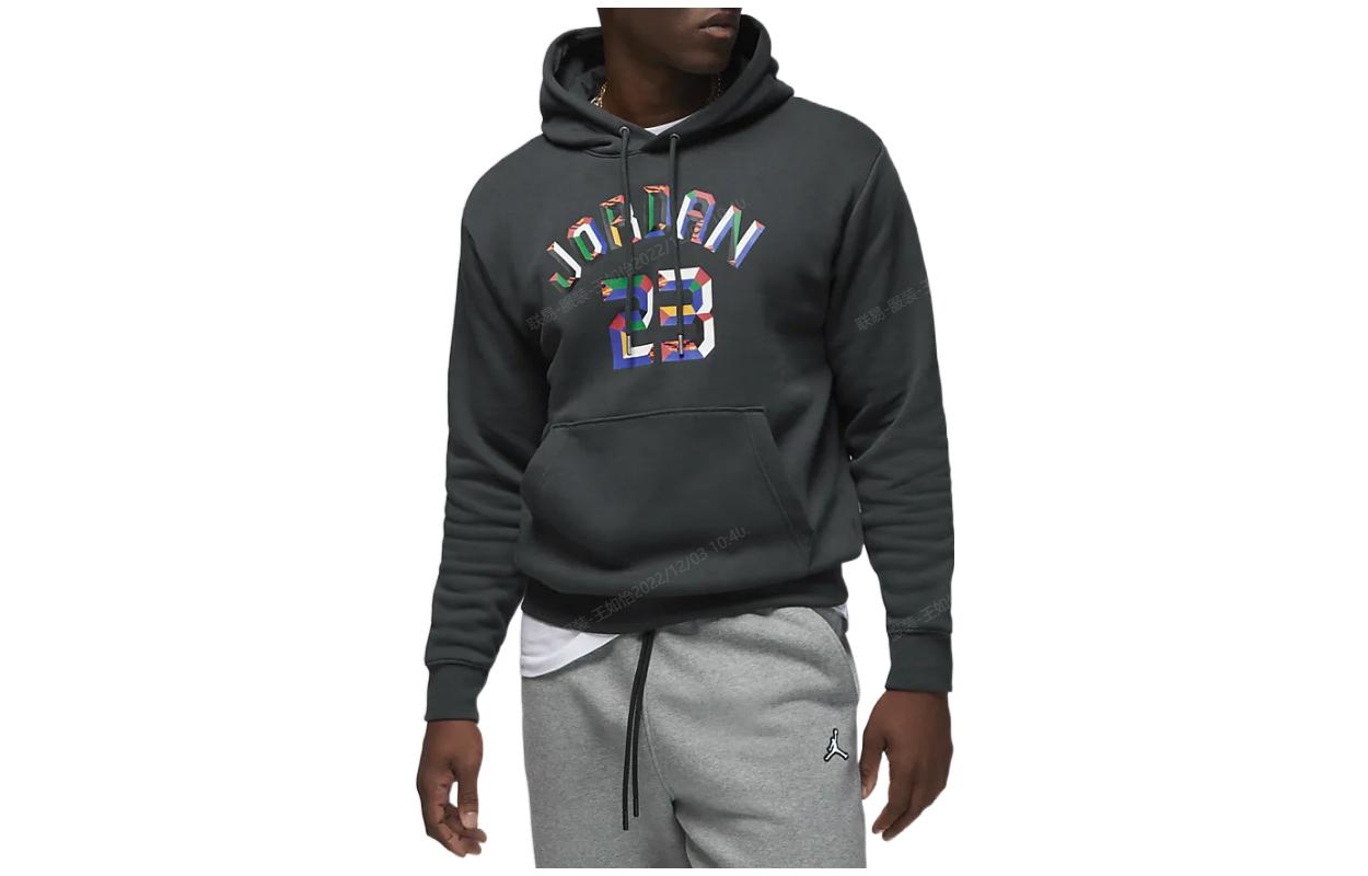 Jordan Zone 23 Abstract Logo Print Hoodie Dark Gray DX4256-045
