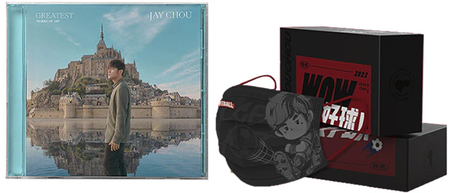 joyful-style-jay-chou-greatest-works-album-2022-world-cup-mask-limited-edition-set-xwx-18686