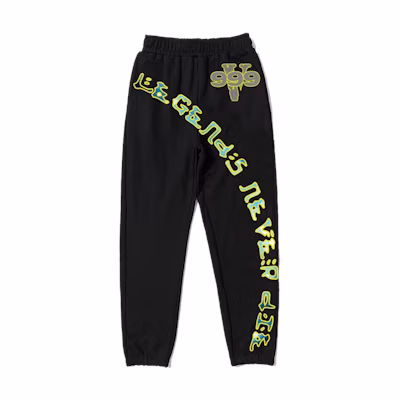 Juice Wrld Vlone 999 Sweatpants Black