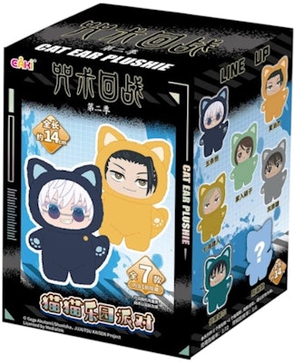 Jujutsu Kaisen x Miniso Top Toy Cat Ear Plushie Series Keychains Single Blind Box Buy Jujutsu Kaisen x Miniso Top Toy Cat Ear Plushie Series Keychains Single Blind Box