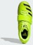 Order Sneakers Jumpstar (Leap) IF9406
