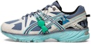 Buy ASICS Junna Maruyama x ASICS GEL-KAHANA TR 'Putih Biru' 1203A263-020
