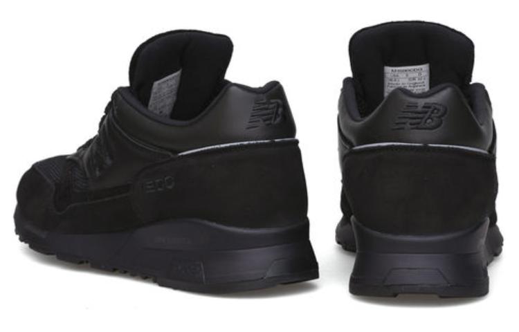 靴 New Balance JUNYA WATANABE MAN M1500CDG Size 10.5 - New Balance Junya Watanabe Man x 1500 Made In