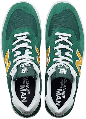 Junya Watanabe MAN x New Balance AM574 'Verde' AM574EYE Lookbook Junya Watanabe MAN x New Balance AM574 'Verde' AM574EYE