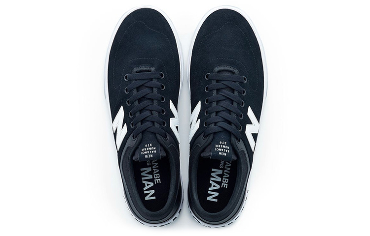 Lookbook Junya Watanabe x New Balance Numeric 379 'Negro' NM379JW1