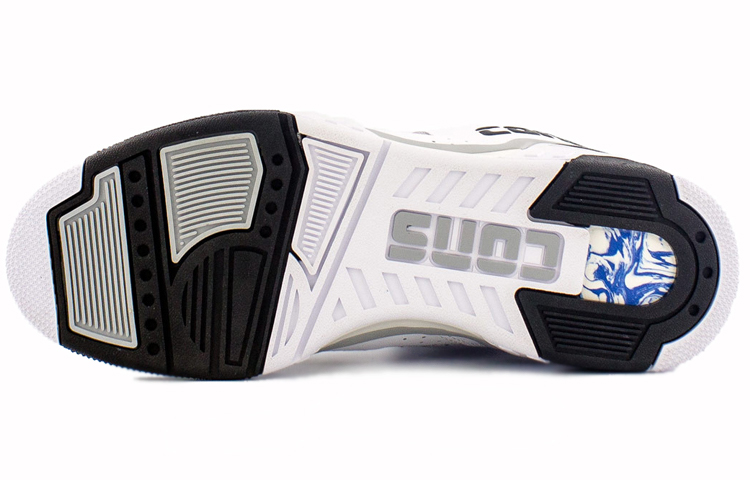 Purchase Just Don x Converse ERX-260 Mid 'Putih Metal' 163799C