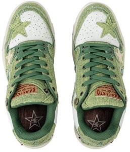 KAALIXTO 绿牛仔裤 '鳄梨' KSH230312 Shop KAALIXTO 绿牛仔裤 '鳄梨' KSH230312