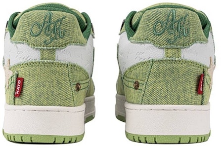 KAALIXTO 绿牛仔裤 '鳄梨' KSH230312 Purchase KAALIXTO 绿牛仔裤 '鳄梨' KSH230312