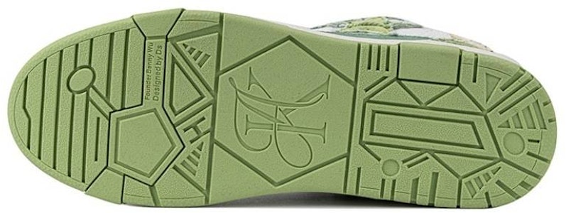 KAALIXTO 绿牛仔裤 '鳄梨' KSH230312 Details for KAALIXTO 绿牛仔裤 '鳄梨' KSH230312