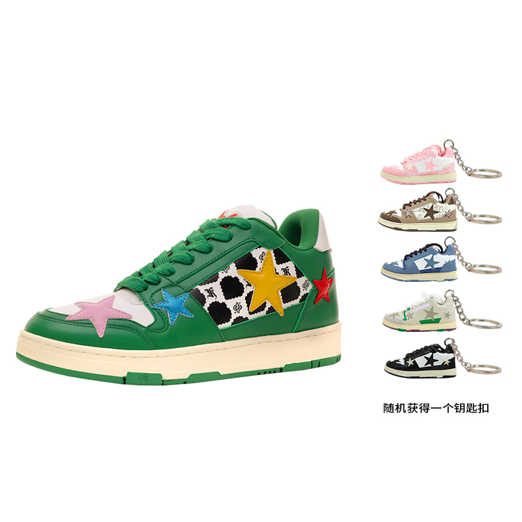 KAALIXTO Help Stars Tiger Year Green Low-Top Skate Shoes Breathable Durable KSH2112125