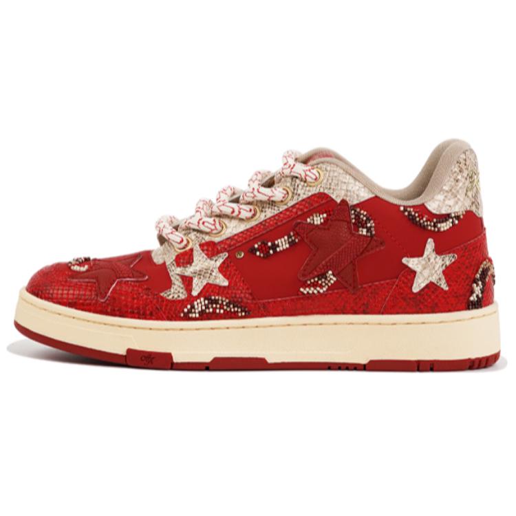 KAALIXTO Snake Year Edition Red Low-Top Sneakers KSH241114