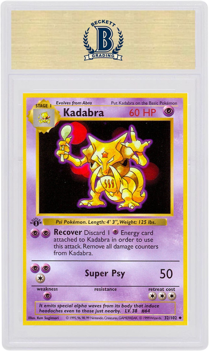 Order 1999年首版宝可梦TCG基础套牌凯西 #32/102