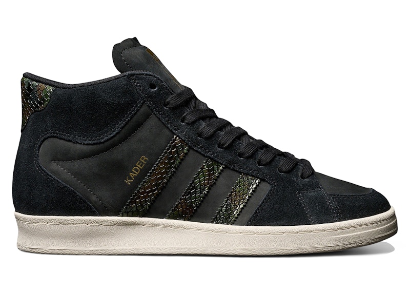 adidas Superskate 'Kader Sylla - Black' JQ4413