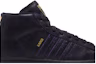 Order Kader Sylla x adidas Pro Model ADV 'Hitam Ungu Gelap' IE4310