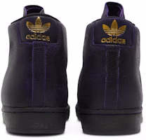 Kader Sylla x adidas Pro Model ADV 'Negro Púrpura Oscuro' IE4310 Details for Kader Sylla x adidas Pro Model ADV 'Negro Púrpura Oscuro' IE4310