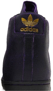 ケイダー・シラ × adidas プロモデルADV 黒紫 IE4310 Sizing ケイダー・シラ × adidas プロモデルADV 黒紫 IE4310