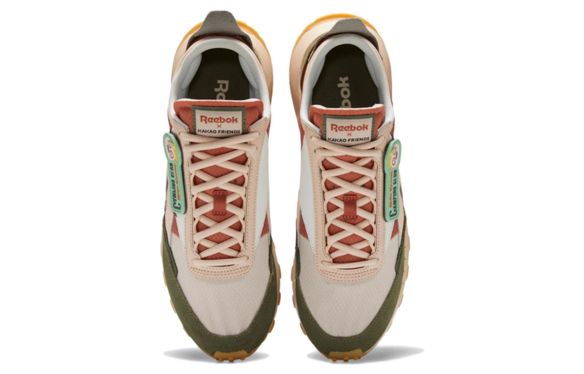 Kakao x Reebok Classic Leather Legacy 'Soft Ecru Hunter Green'