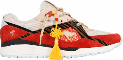 KangaROOS Runaway Made in Germany 'Chinese New Year - Year Of The Tiger' 48CNY-000-1161 KangaROOS Runaway Made in Germany 'Chinese New Year - Year Of The Tiger' 48CNY-000-1161