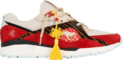 KangaROOS Runaway Made in Germany 'Chinese New Year - Year Of The Tiger' 48CNY-000-1161 KangaROOS Runaway Made in Germany 'Chinese New Year - Year Of The Tiger' 48CNY-000-1161
