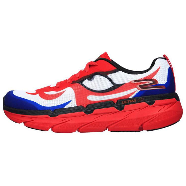 Kansaïyamamoto x Skechers Max Cushioning Premier 'KY Kabuki Paint' 220073-WBLR