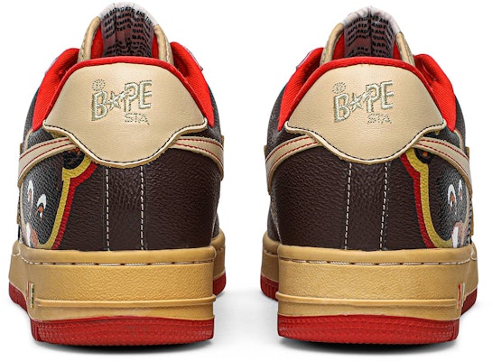 カニエ・ウェスト x ベイプ バペスタ FS-001 "カレッジ・ドロップアウト" 860 Details for カニエ・ウェスト x ベイプ バペスタ FS-001 "カレッジ・ドロップアウト" 860