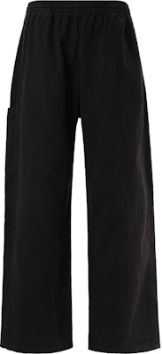 侃爷YEEZY x Gap x Balenciaga黑色休闲宽松版男士功能裤。 537277-00 Buy 侃爷YEEZY x Gap x Balenciaga黑色休闲宽松版男士功能裤。 537277-00