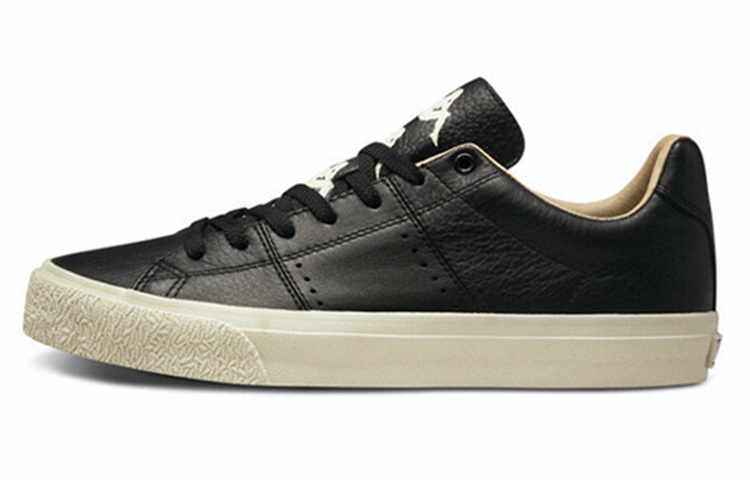 Kappa 'Black CMFTable Lightweight Casual Sneakers'