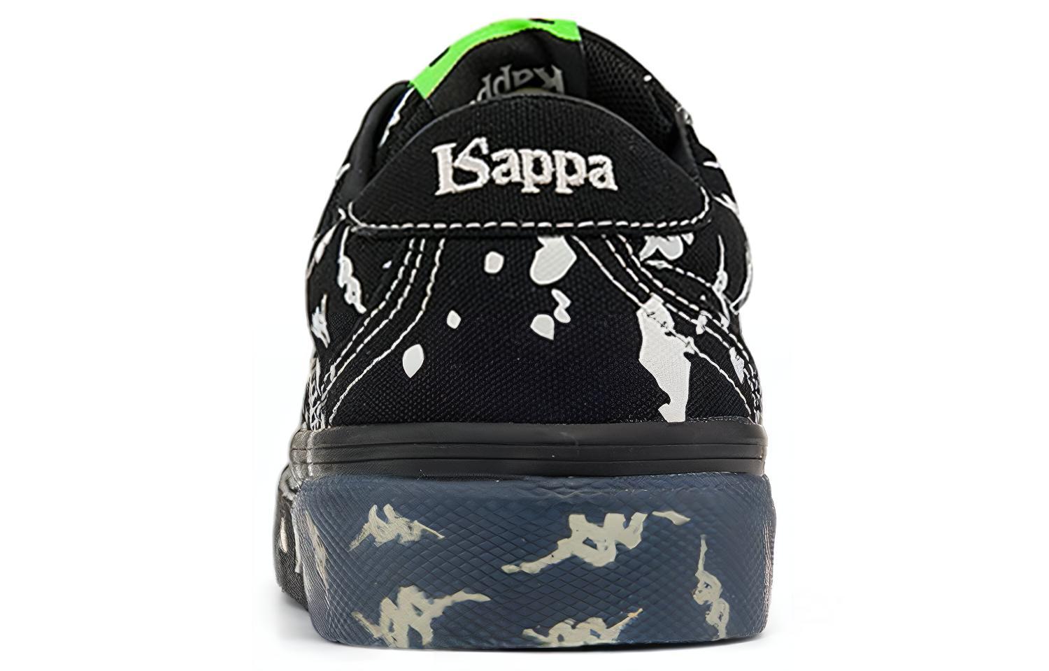 Purchase Kappa 黑白绿色 K0BY5CS03-990B