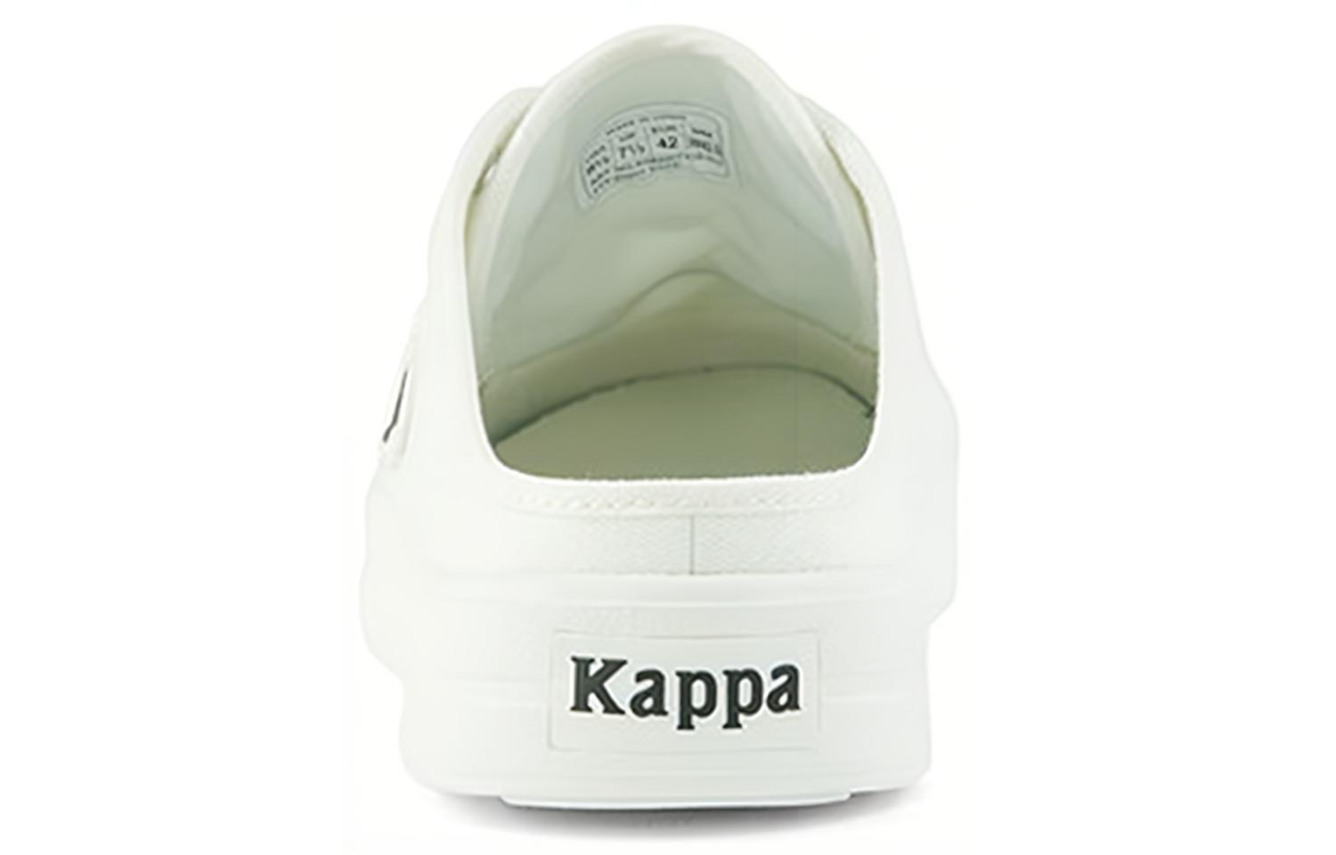 Kappa 'White Low-Top Casual' 圖 4