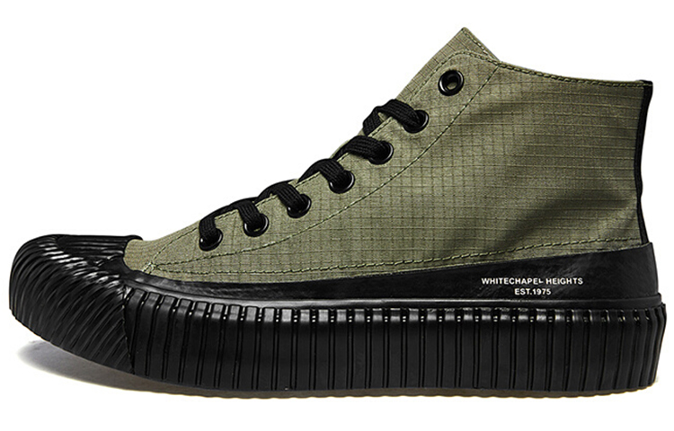 Kappa A.Four High-Top Canvas 'Swamp Green'