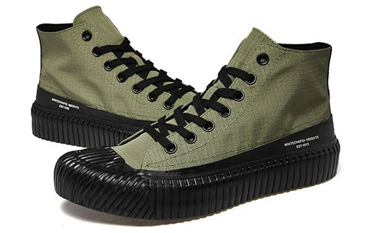 Kappa A.Four High-Top Canvas 'Swamp Green' 圖 3
