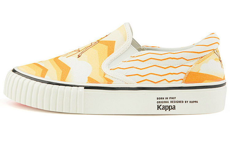 Kappa Artist Collab Slip-On Low 'Wu Xing Earth - White Yellow' KPCBGVS59C-012