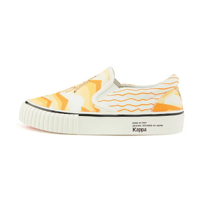 Kappa Artist Collab Slip-On Low 'Wu Xing Earth - White Yellow'