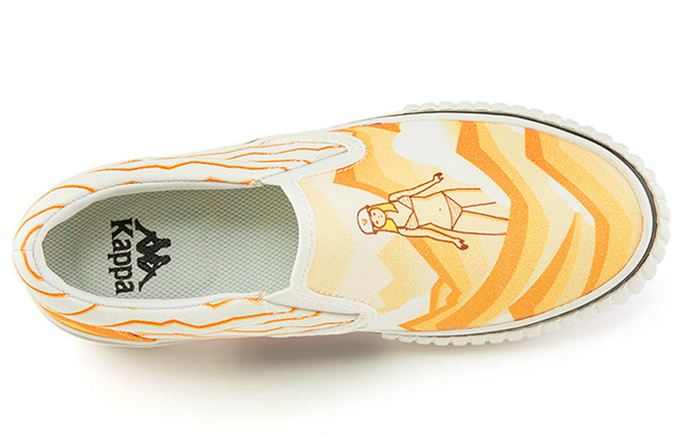 Lookbook Kappa Artist Collab Slip-On Basso ''Wu Xing Terra - Bianco Giallo'' KPCBGVS59C-012